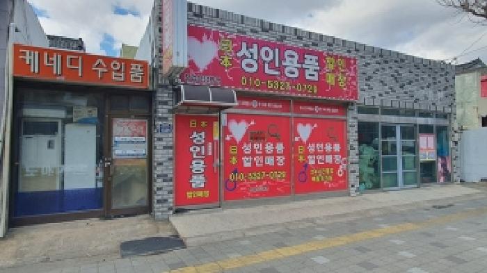 2026타경10004 사진