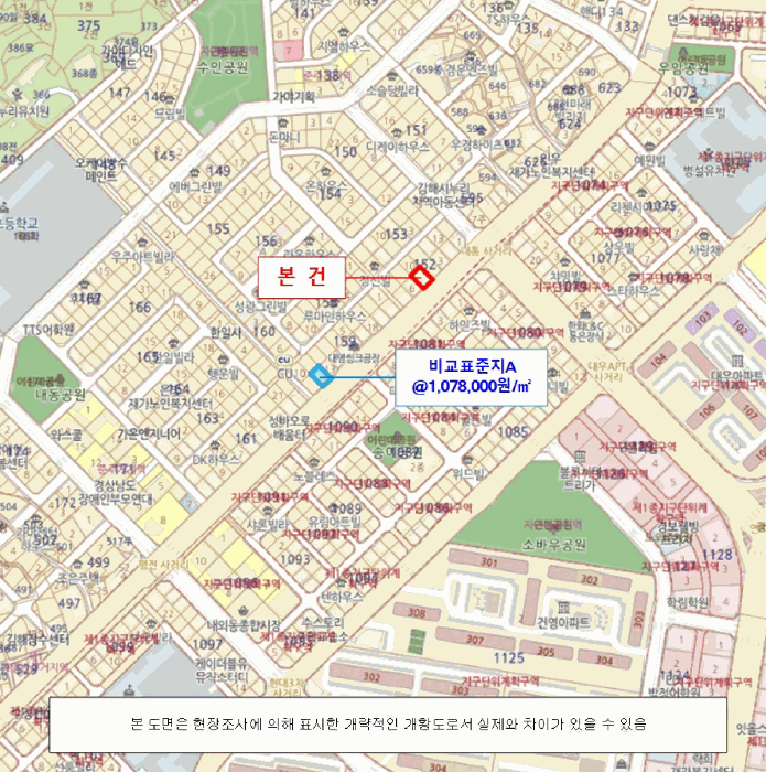 2026타경10004 사진