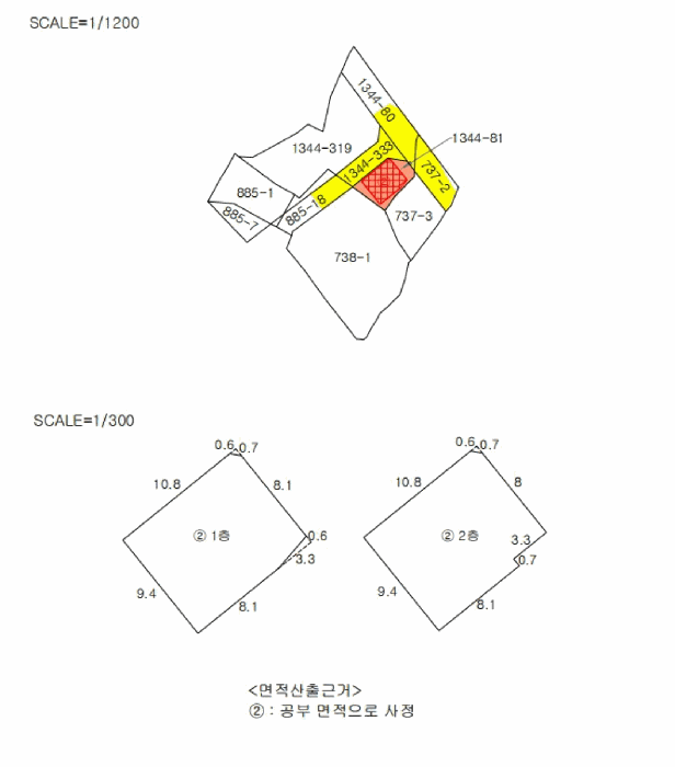 2026타경10007 사진