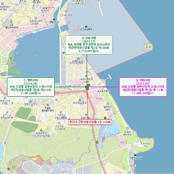 2026타경10013 사진