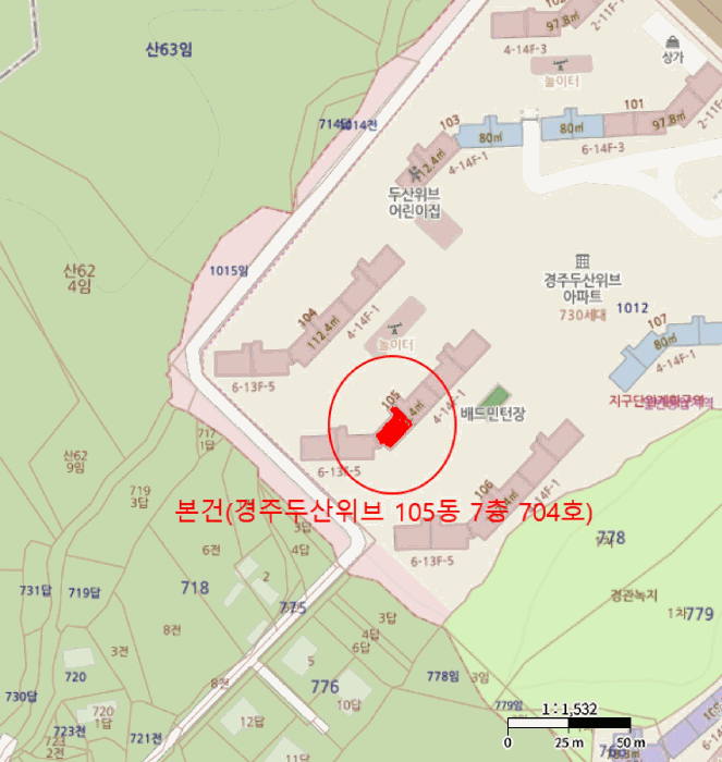 2026타경10020 사진