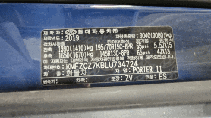 2026타경10022 사진