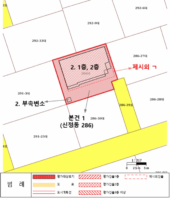 2026타경10023 사진
