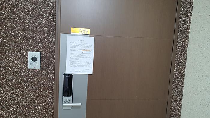 2026타경10031 사진
