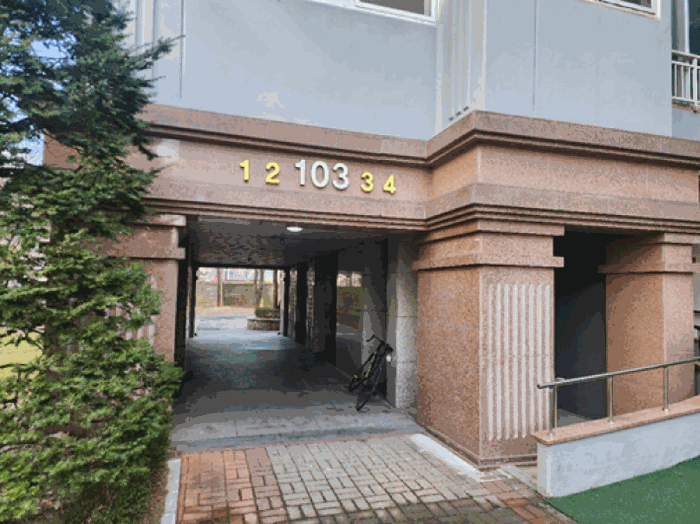 2026타경10032 사진
