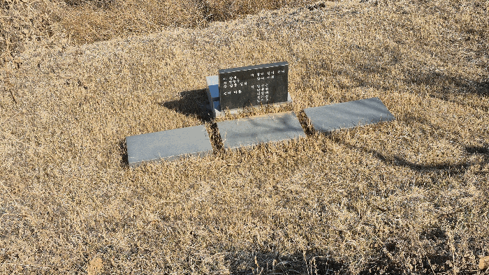 2026타경10051 사진