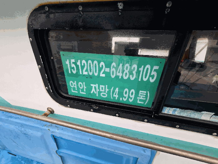 2026타경10052 사진