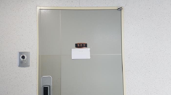 2026타경10061 사진