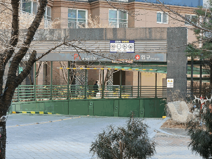 2026타경10069 사진