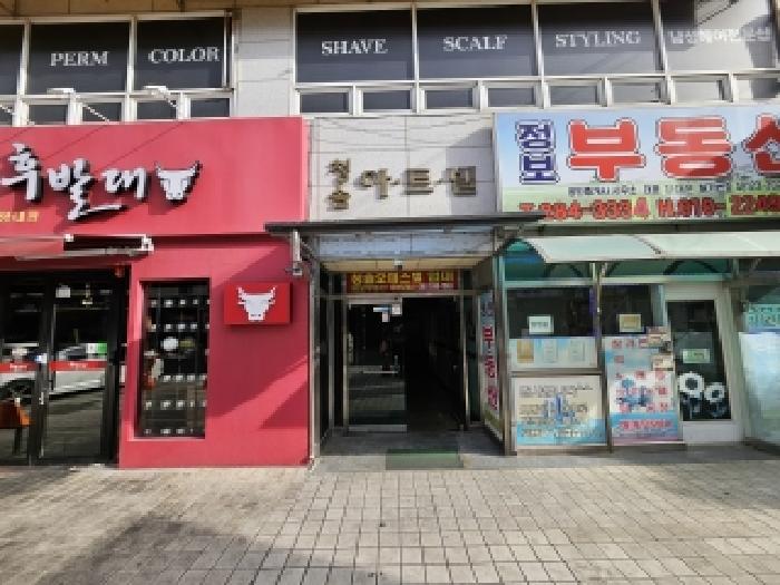 2026타경10078 사진