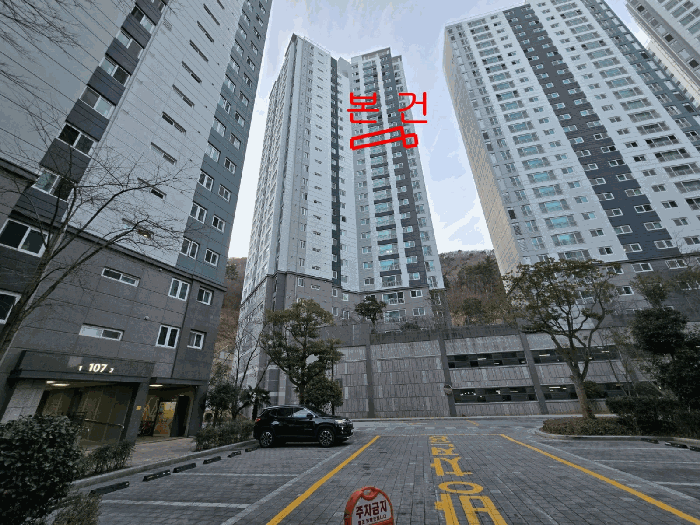 2026타경10089 사진