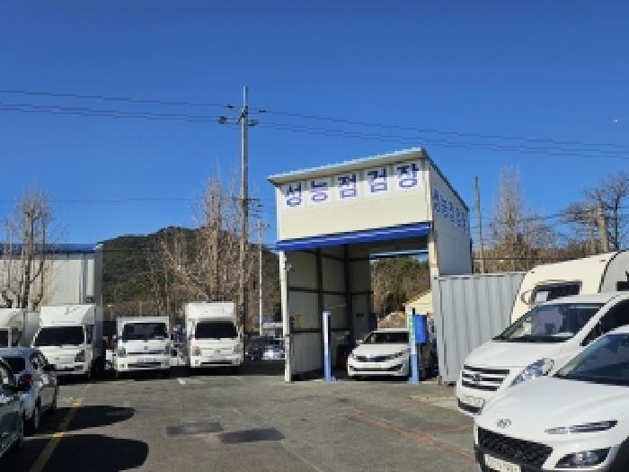 2026타경10090 사진