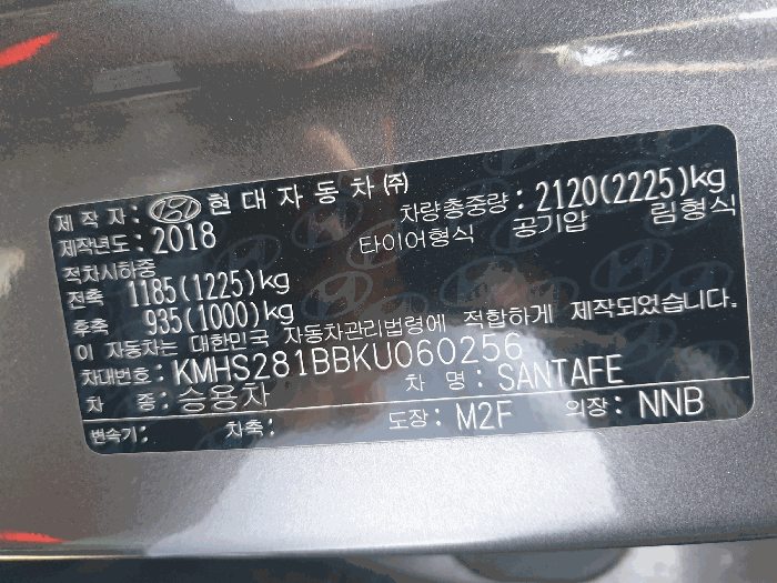 2026타경10094 사진