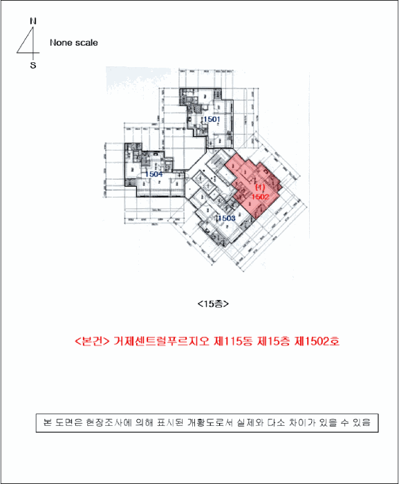 2026타경10108 사진