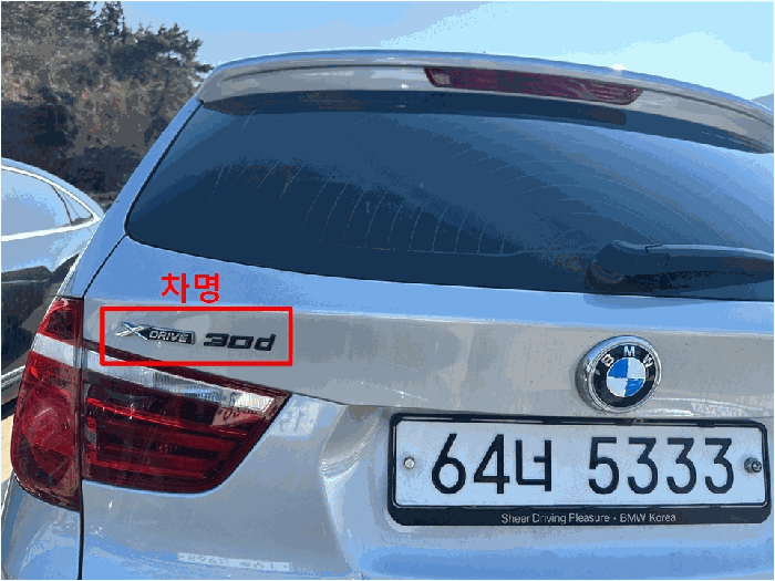 2026타경10116 사진