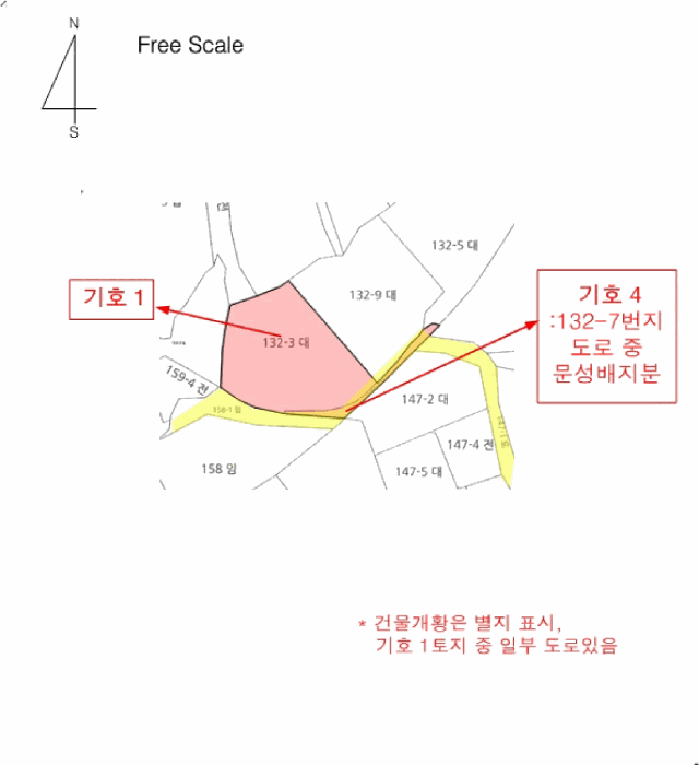 2026타경10118 사진
