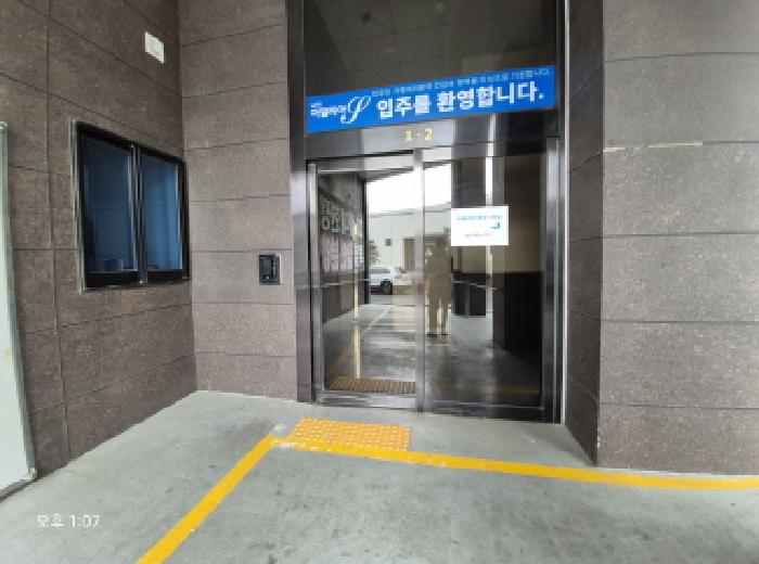 2026타경10127 사진