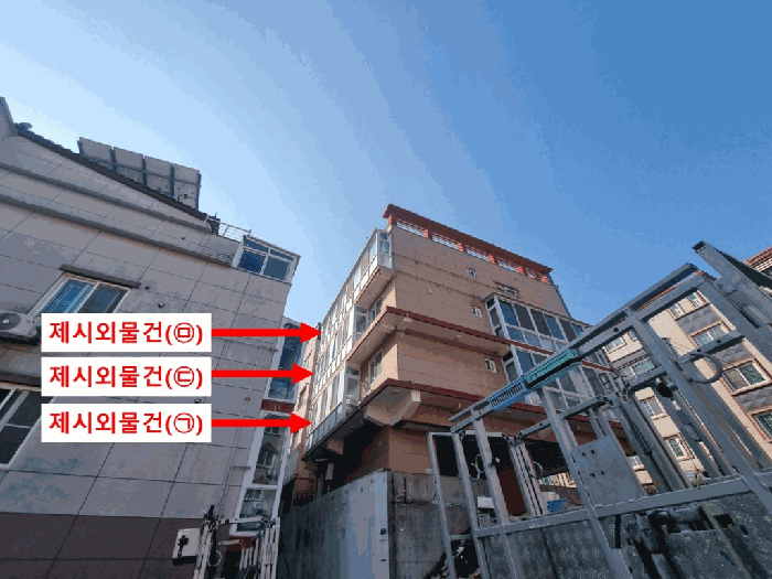 2026타경10136 사진