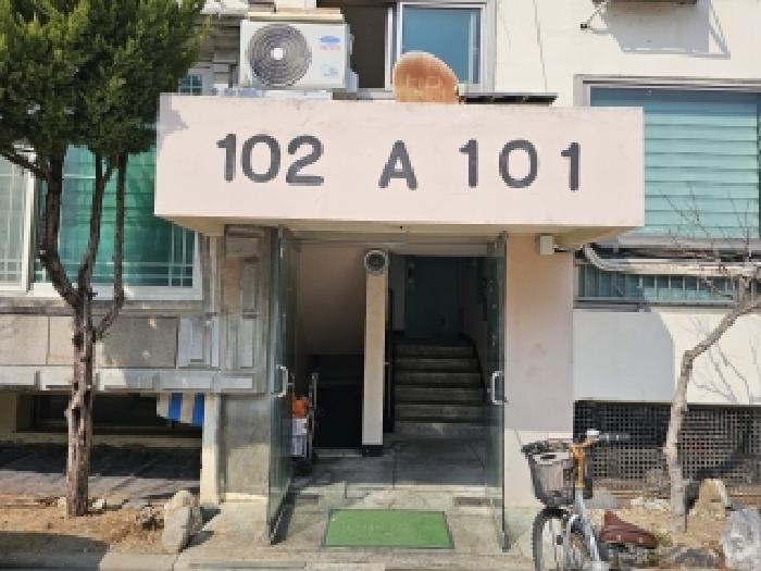 2026타경10140 사진