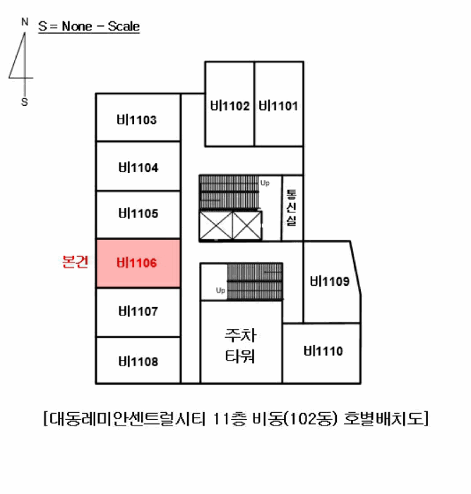 2026타경10144 사진