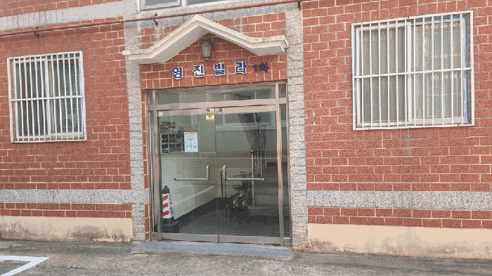 2026타경10146 사진