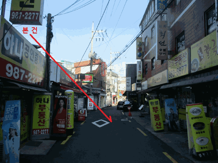 2026타경10149 사진