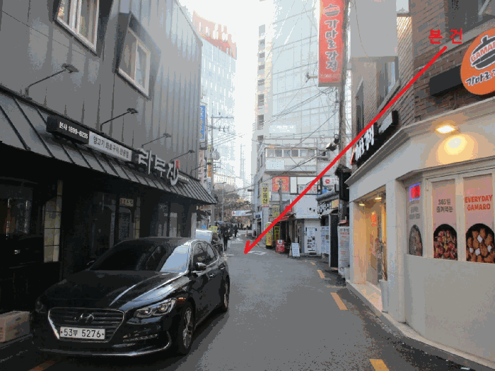 2026타경10149 사진