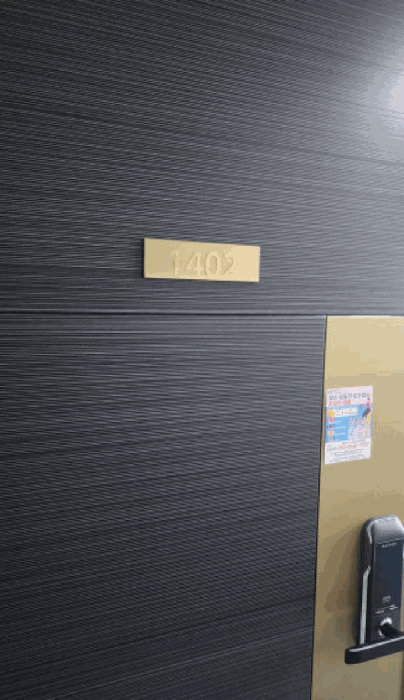 2026타경10153 사진