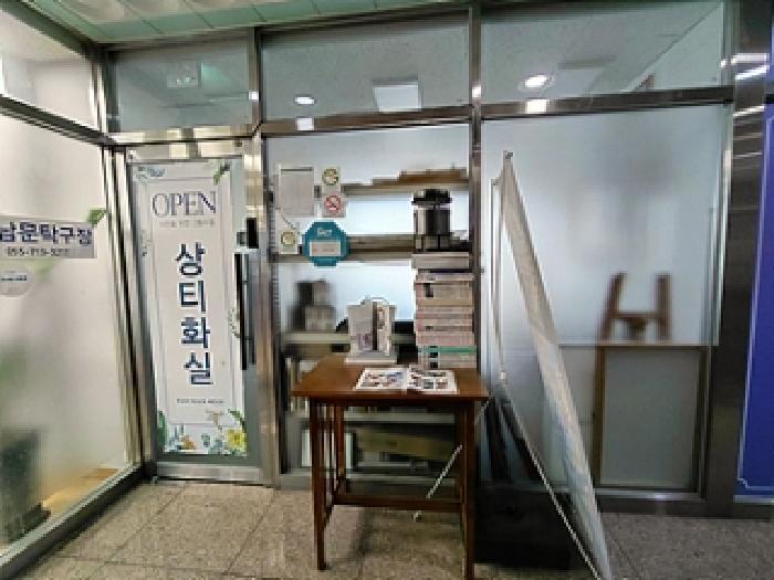2026타경10171 사진