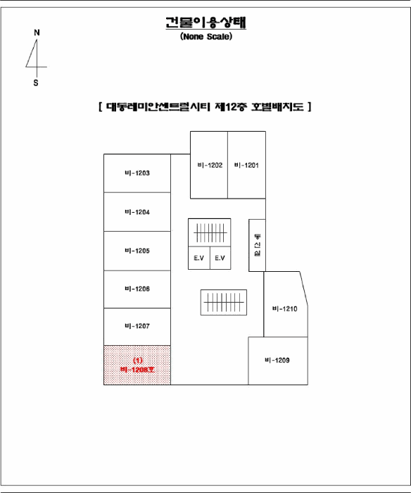 2026타경10207 사진
