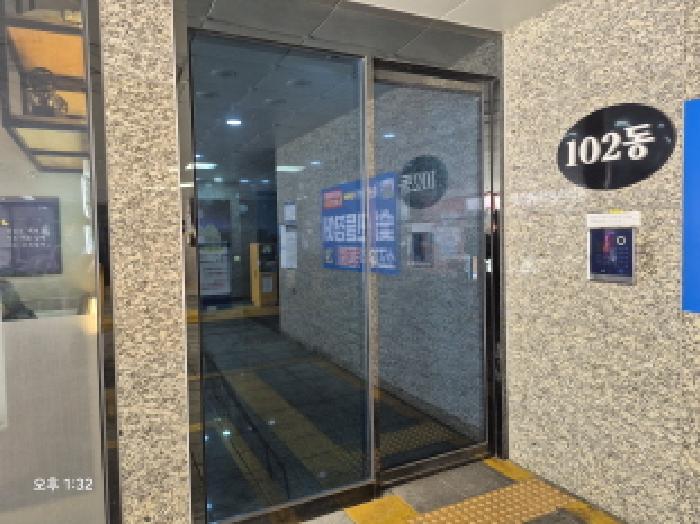 2026타경10209 사진