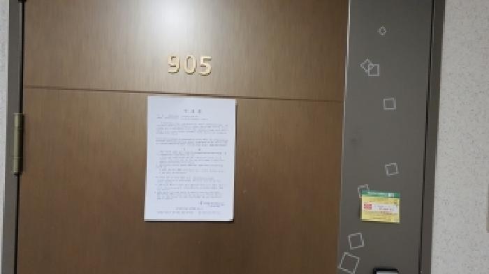 2026타경10213 사진