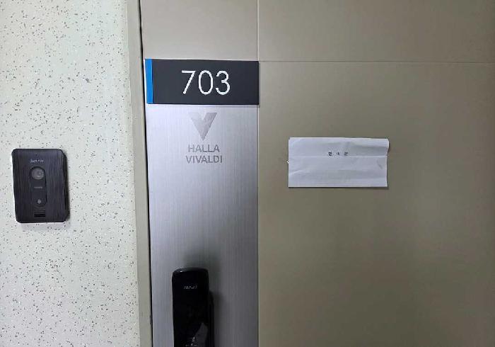 2026타경10227 사진