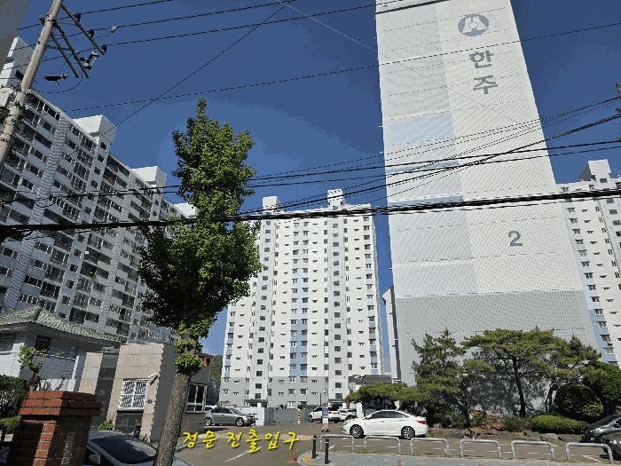 2026타경10236 사진