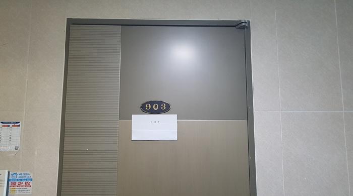 2026타경10240 사진
