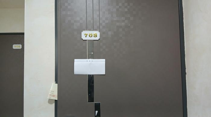 2026타경10259 사진