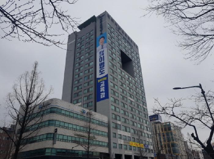 2026타경10300 사진