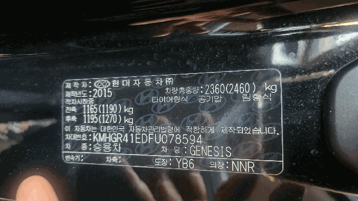 2026타경10312 사진