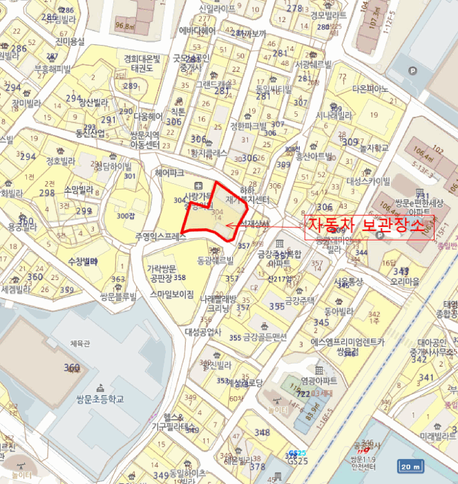 2026타경10312 사진