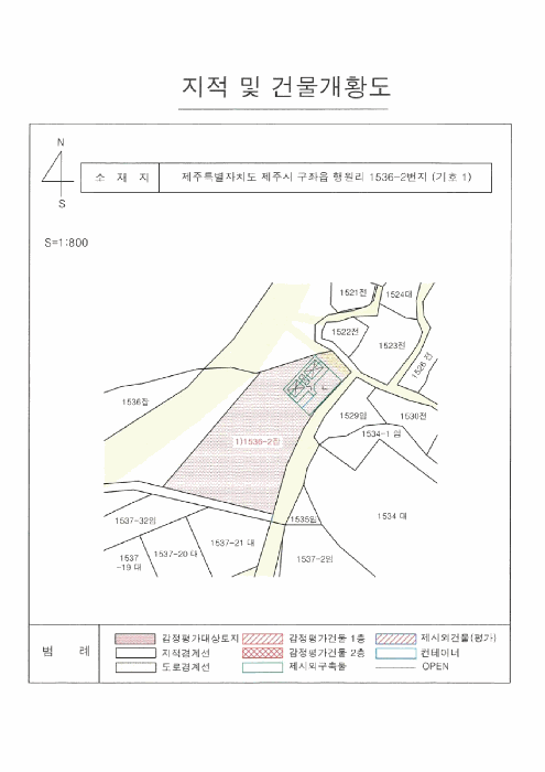 2026타경10326 사진