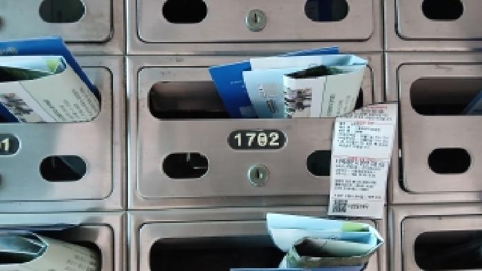 2026타경10340 사진
