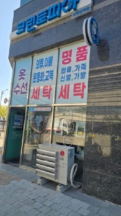 2026타경10342 사진