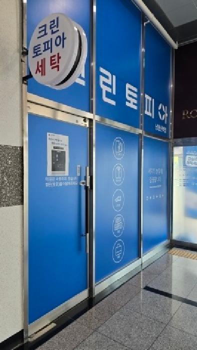 2026타경10342 사진