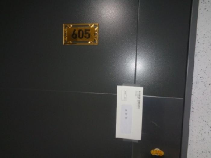 2026타경10447 사진