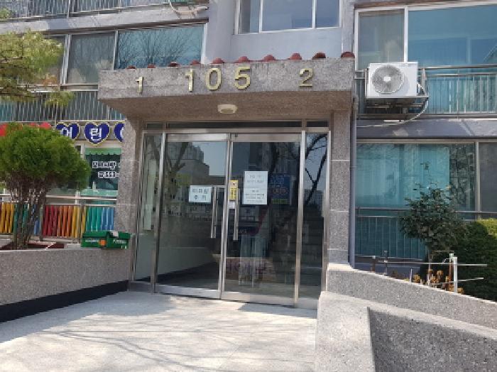 2026타경10455 사진