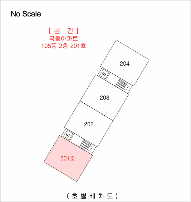 2026타경10455 사진