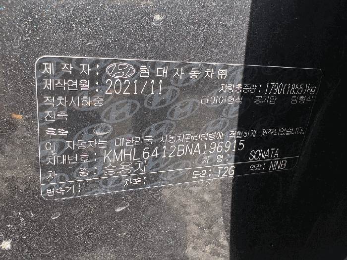 2026타경10484 사진