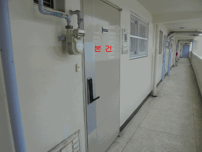 2026타경10513 사진