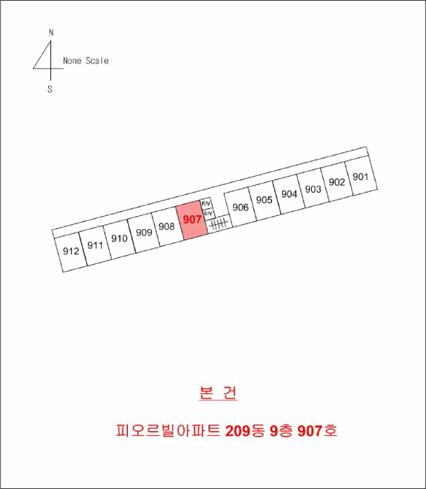 2026타경10513 사진
