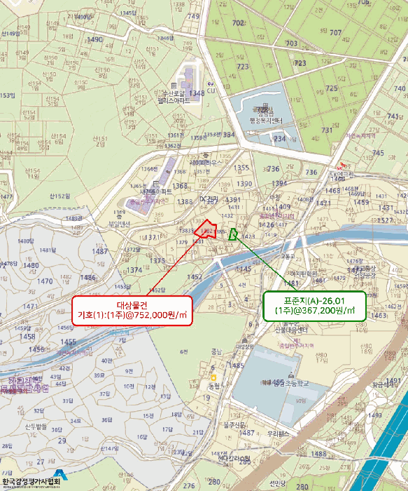 2026타경10514 사진